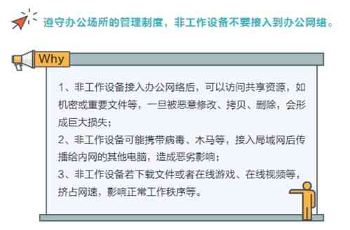 信用卡欠款与低保申请：条件、影响及相关解决办法全面解析