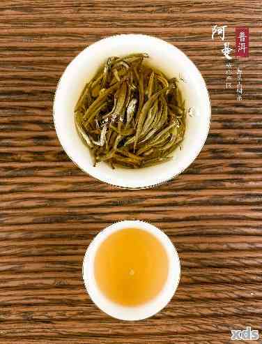 经期饮茶：普洱茶与白茶哪个更适合？