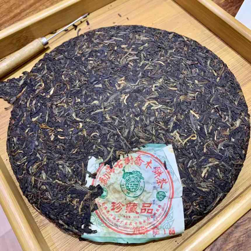 珍藏木古树普洱茶生茶