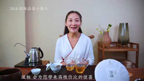 小茶婆婆林海雪原普洱茶：品鉴与鉴指南