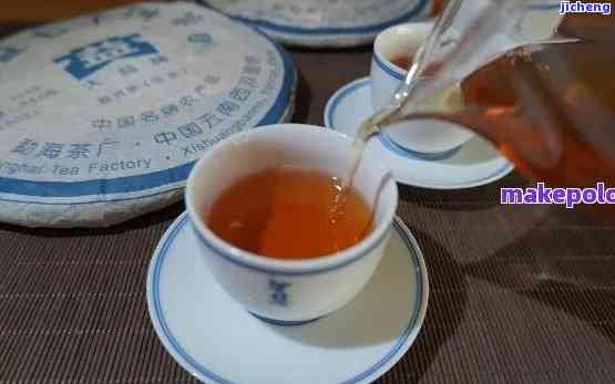 泰号普洱茶7548价格低，与7538对比，属于什么档次？