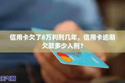 网贷还款困境：逾期、失败、解决办法全解析