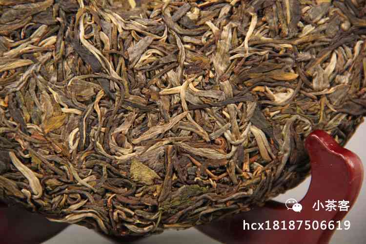 开生茶普洱茶357g