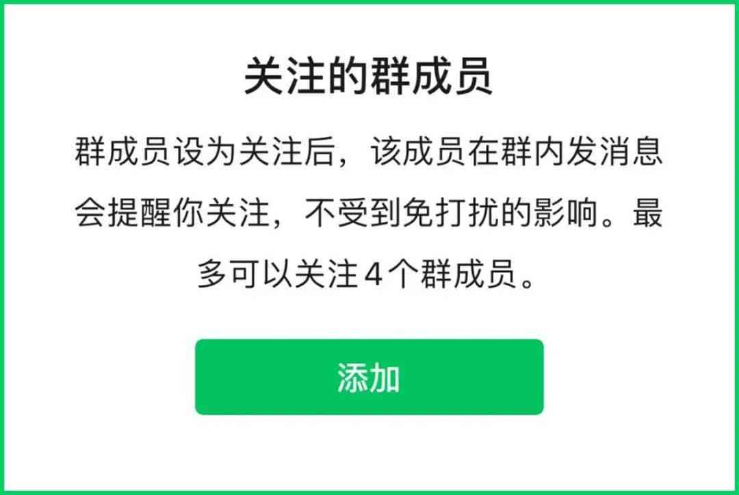 新「微粒贷逾期影响：钱包功能受限及其他解决方案」