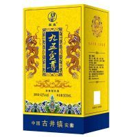 九五至尊：普洱茶与烟草的完美融合