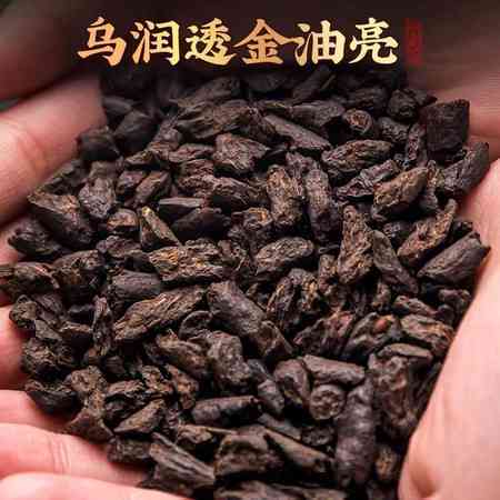 碎银子茶与普洱熟茶的功效解析：全面了解这两种茶叶的保健作用