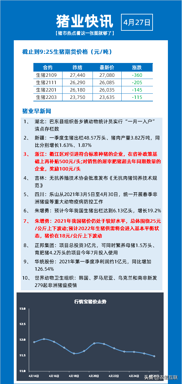 普洱茶价格低的原因及影响：探究品质、生产、市场等多个方面的因素