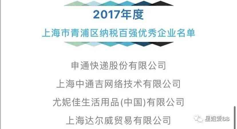 典当行是否接受玉石作为抵押品？如何办理典当业务？