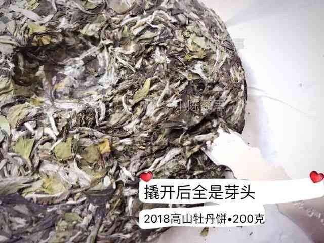 普洱茶有超过30年的吗