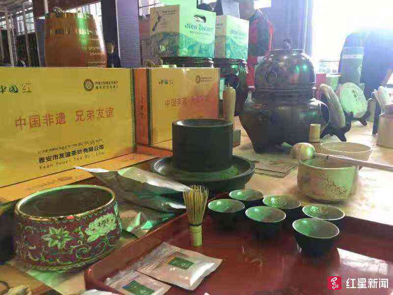 恒泰普洱茶官方旗舰店