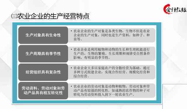 微粒贷逾期后再次开通的影响及处理方法：详细解答