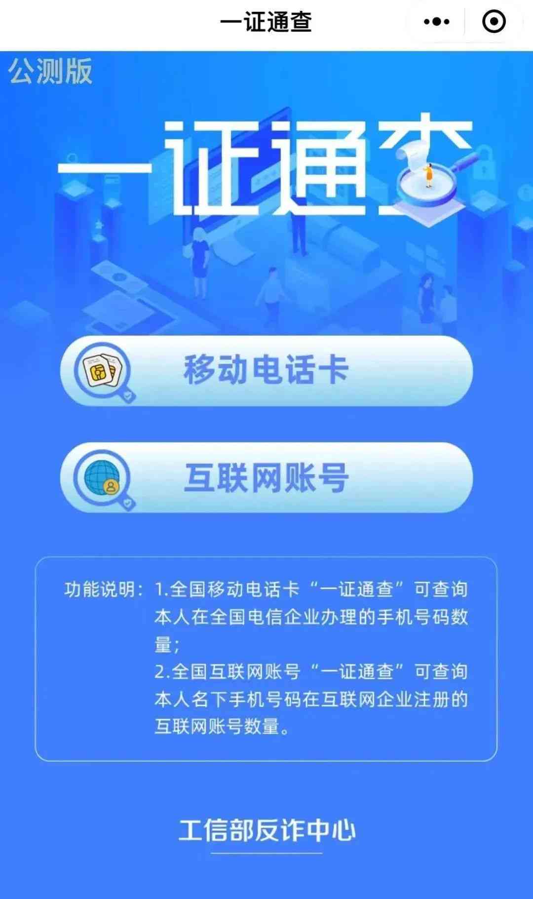 深圳市网络科技借贷-深圳市网络科技借贷电话