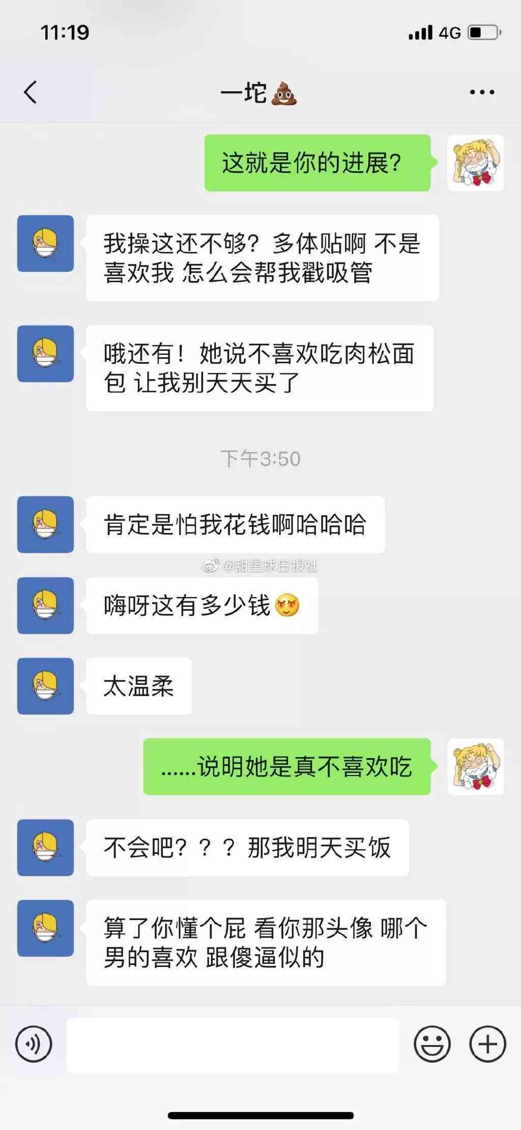 亲兄弟信用卡逾期和兄妹有什么关系吗