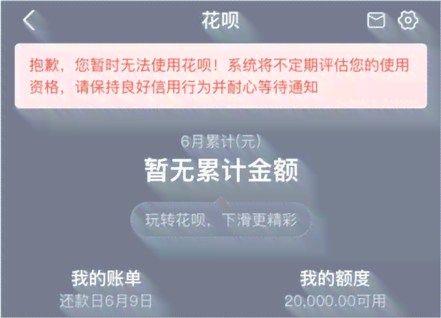 亲兄弟信用卡逾期和兄妹有什么关系吗