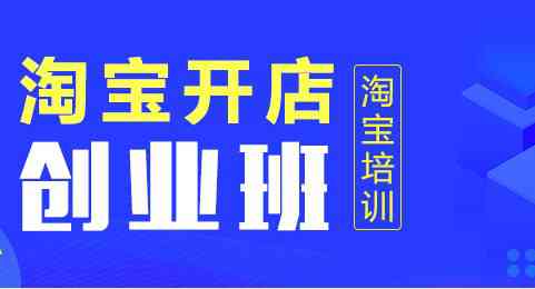 逾期对以后开店创业有影响吗