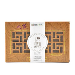 中粮中茶普洱茶108克