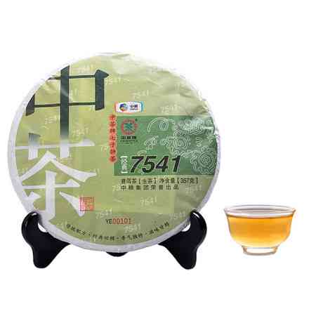 中粮中茶普洱茶108克