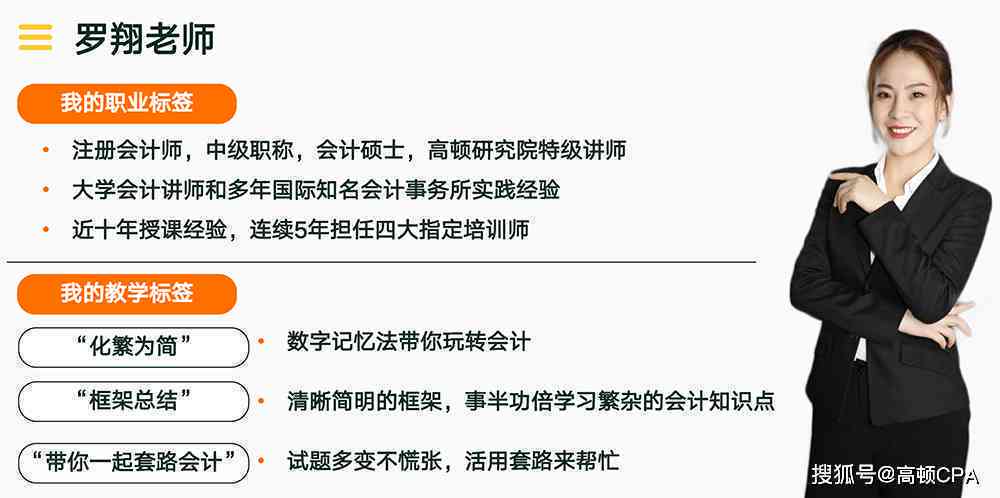 探究软化翡翠的形成原因、影响及处理方法：一篇全面解析的文章