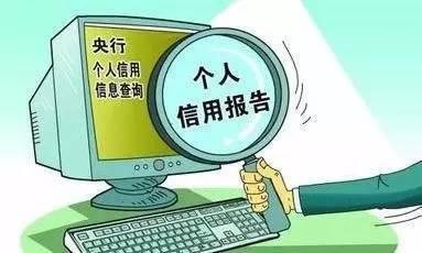 微粒贷逾期司法介入：解决时间、影响及应对策略