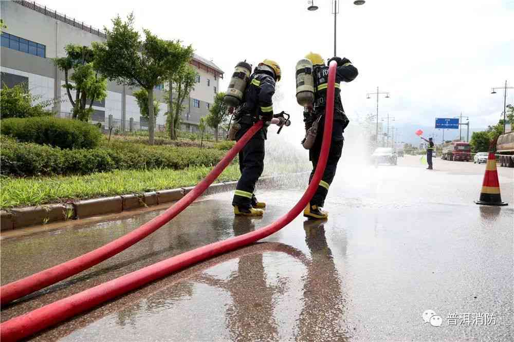 跳操可以喝普洱茶吗男生