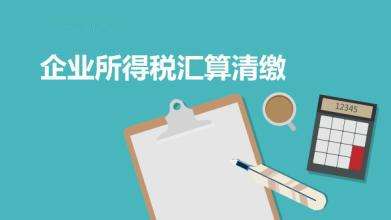 全面了解贷款5级分类逾期时间：如何计算、影响及解决方法