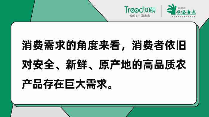 度小满紧急通知：如何应对还款到期？珍惜最后机会，避免逾期和罚息！