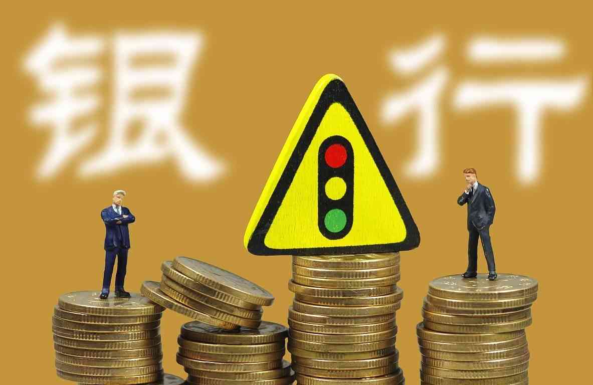 平安银行信用卡贷款逾期时间及应对策略