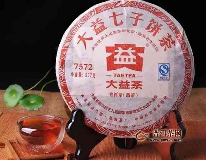 全面解析大益普洱7572:一款令人着迷的普洱茶背后的故事与特点