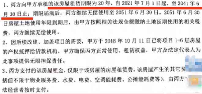 逾期一年未还款，房子是否会面临拍卖？了解相关政策和程序解答你的疑问