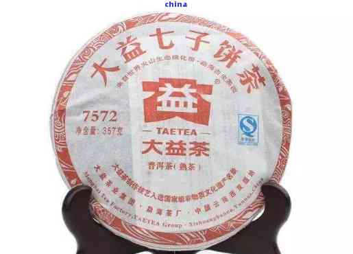 大益普洱茶2014年7542最新价格查询：了解这款生普茶的价格信息。