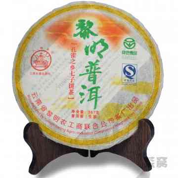 厂长普洱茶源头茶厂直播：品鉴正品，学制茶工艺