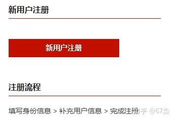 可以逾期前协商的网贷平台：哪些能协商还款和期？