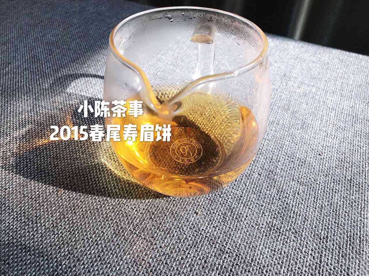 以前普洱茶老茶有年份吗