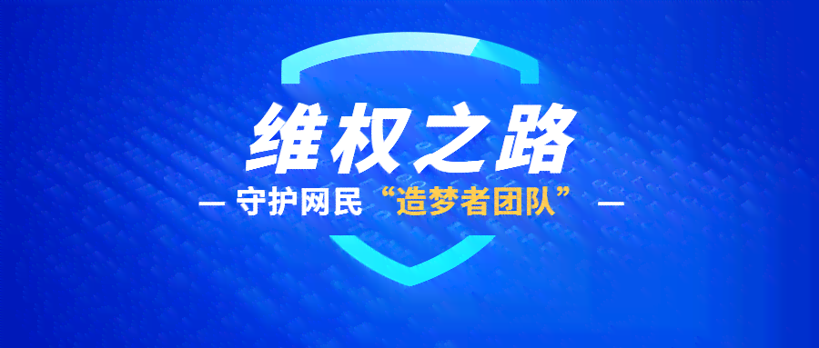 2021年中国信用卡逾期人数统计：总逾期人数及总金额分析