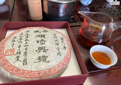 普洱茶龙凤呈祥茶饼价格：714克，收藏价值，2009年的龙饼。