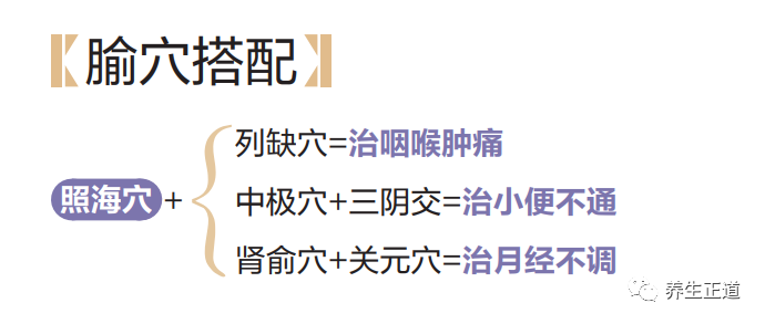 普洱茶喉咙干的原因及解决方法：了解背后原因并轻松缓解不适