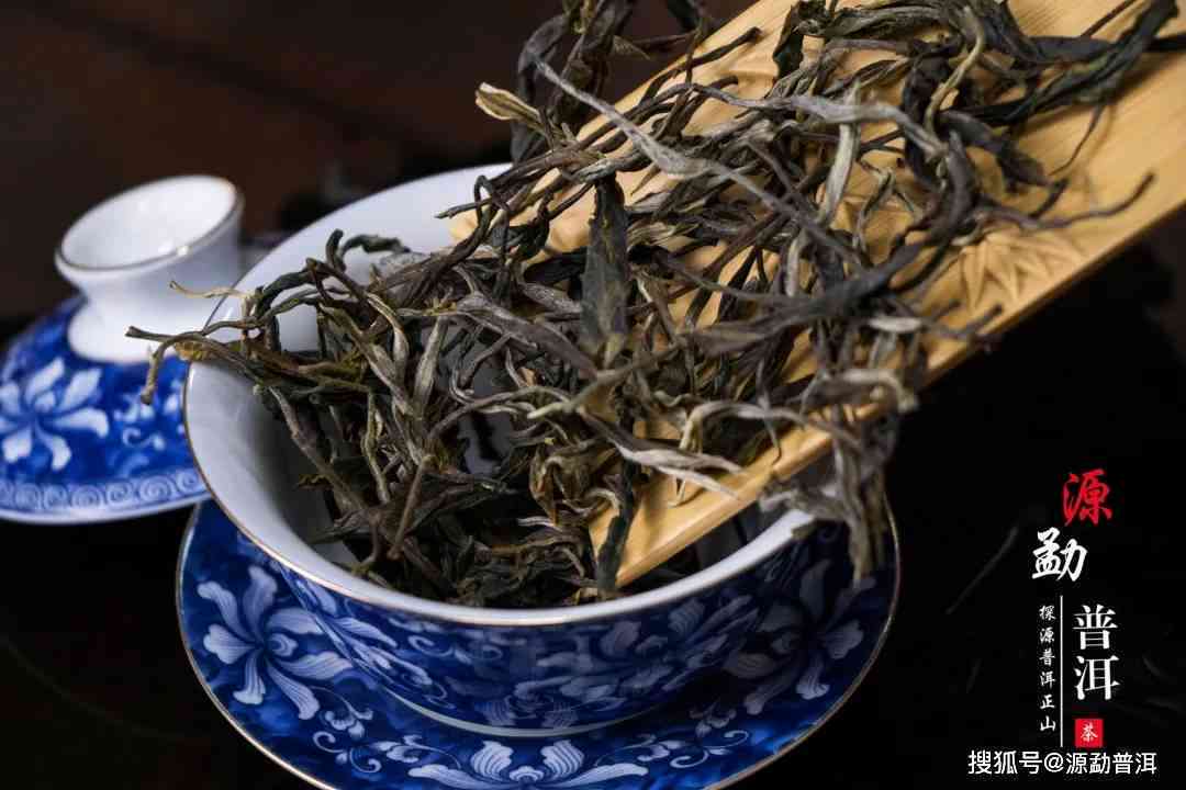 普洱茶老碎茶的类型和名称：揭示这种特别的茶叶类别