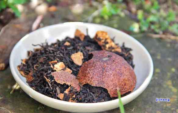 揭阳特色陈皮丽香普洱茶，古树茶香浓诱人