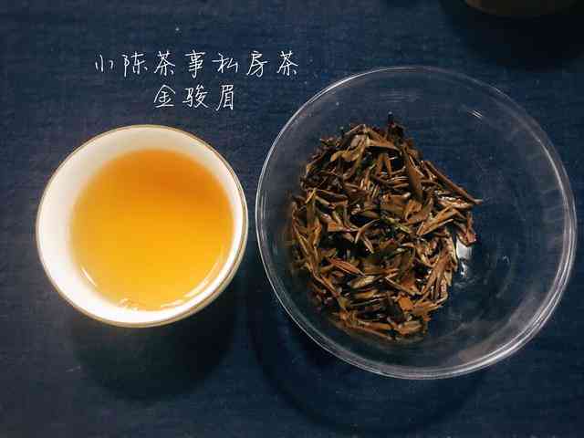 '普洱茶是白茶吗还是红茶？--探索普洱茶的分类与性质'