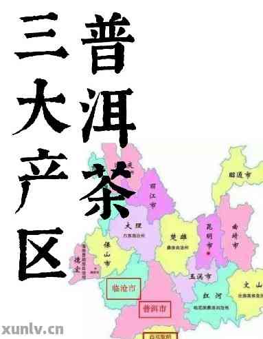 普洱茶各大茶区特点概述：从土、气候到品种，探究普洱茶各产地特色。