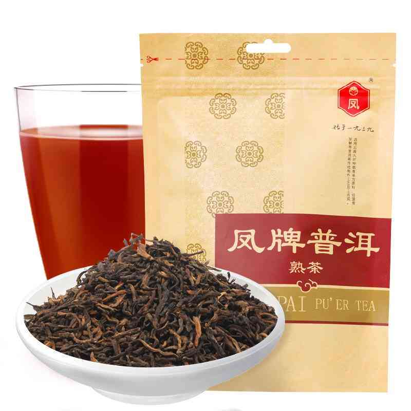 云南普洱茶怎么压得好喝