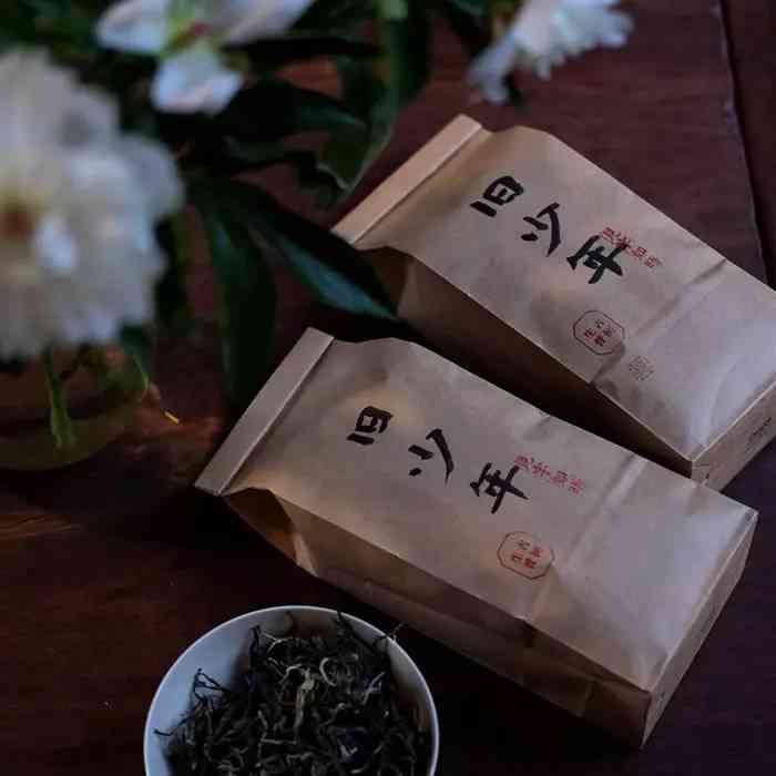 散茶凤庆滇红普洱茶红茶