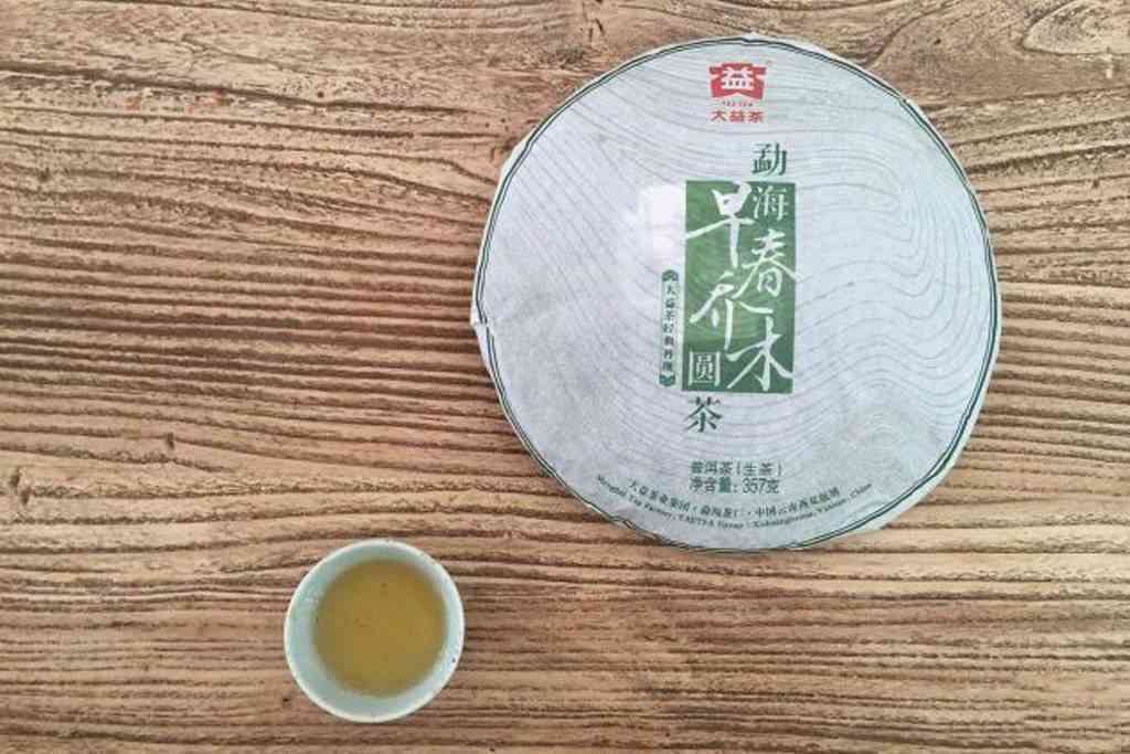 大益雀班章新茶亮相，价格行情分析与交易指南