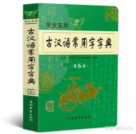 普洱茶膏的完美存技巧：长保质期的实用方法与注意事项