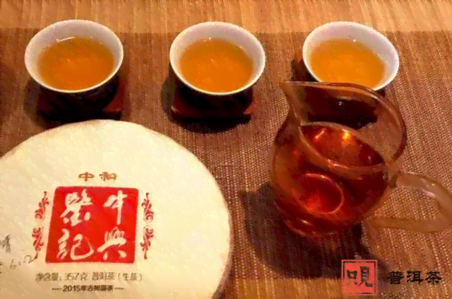 多少钱一饼的普洱茶能喝：普洱茶价格及品鉴指南