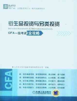 金雀熟普8年：2006至2020年官方报价与生茶精选