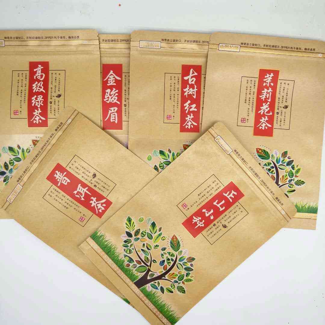 普洱茶存袋子透明袋子