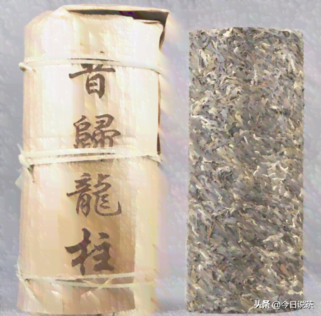 一斤散装普洱茶包装袋中的实际茶叶重量：精确计算与参考值对比