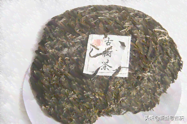 一斤散装普洱茶包装袋中的实际茶叶重量：精确计算与参考值对比