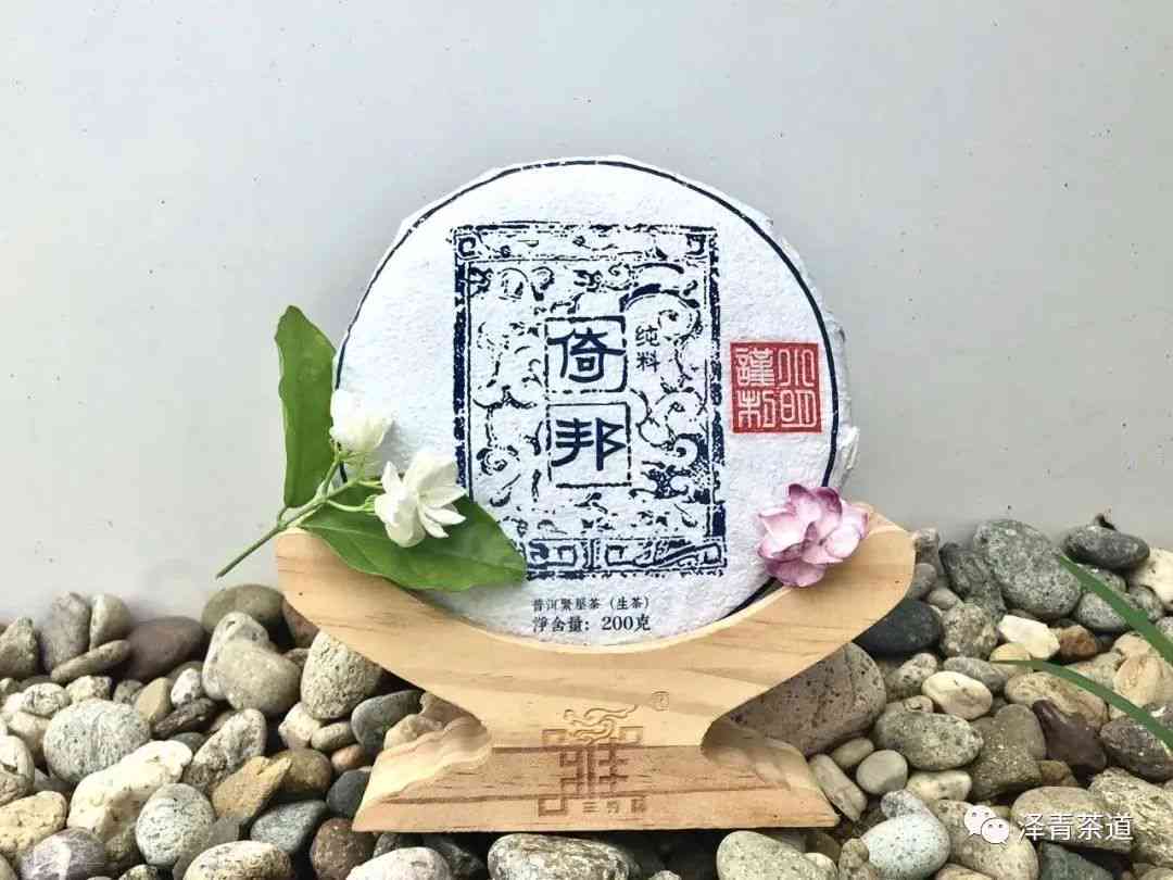 普洱茶的山头茶区口味有什么不同：知名普洱茶山头各有什么样的特点